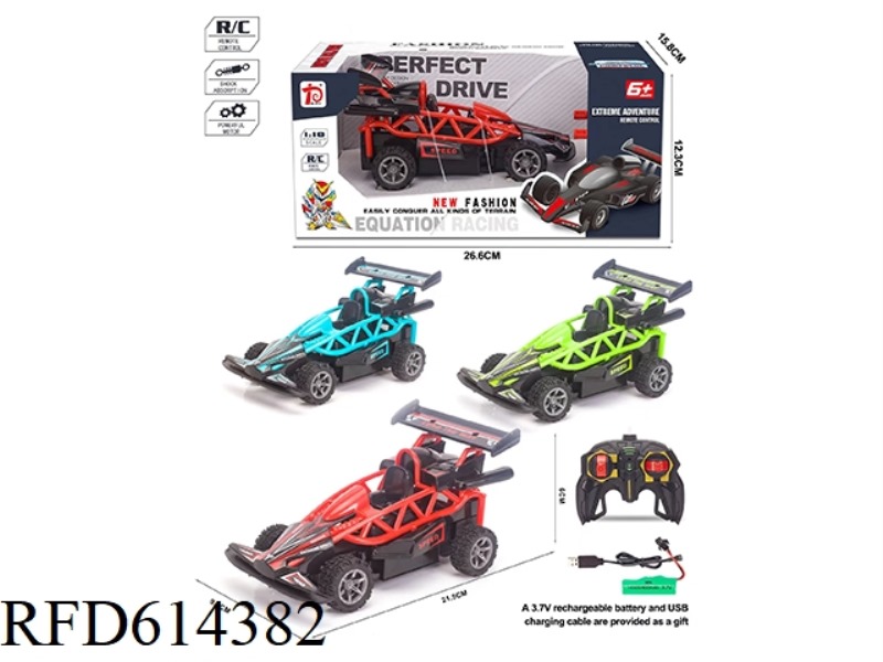 FOUR-WAY FORMULA CAR