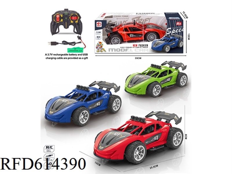 FOUR-WAY SPORTS CAR