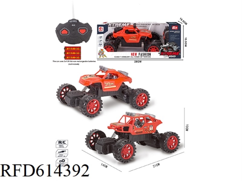 RED TWO-WAY CLIMBING BIKE
