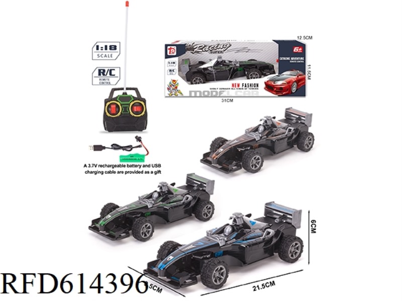 NEW F1 REMOTE CONTROL CAR