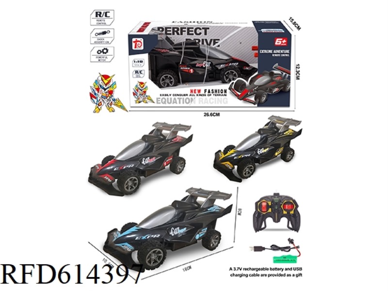NEW FOUR-WHEEL-DRIVE RACING CAR