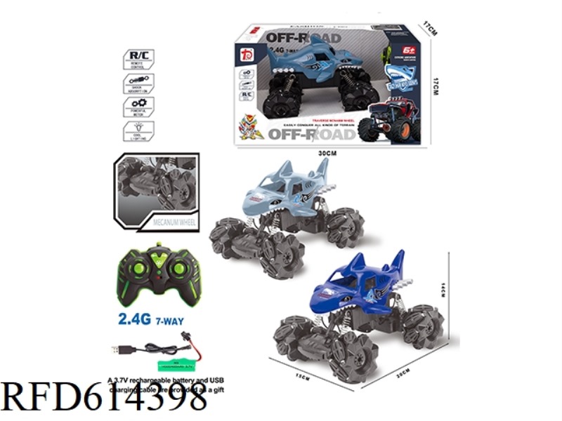 SEVEN WAY BRAND NEW SHARK CROSSING DRIFT CAR