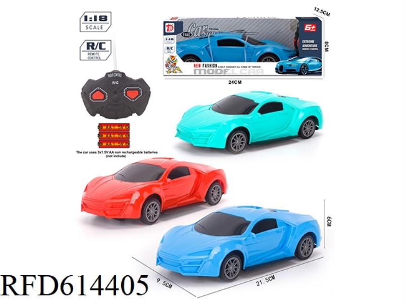 1:18 TWO LYKON REMOTE CONTROL CARS