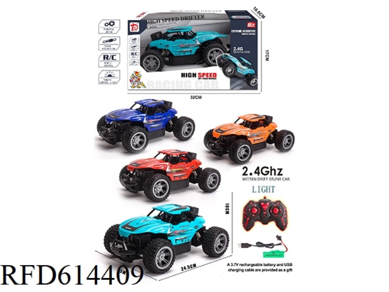 2.4G SEMI-HIGH-SPEED REMOTE CONTROL CAR