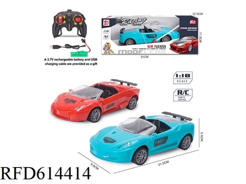 1:18 FOUR-WAY LAMBORGHINI FERRARI MIX