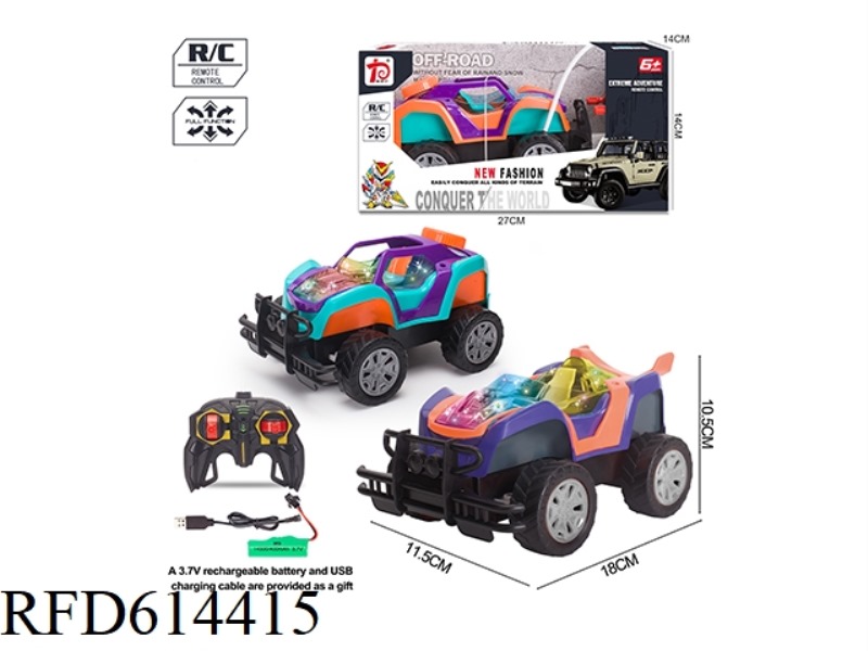 FLASH 4 LIGHT CARTOON REMOTE CONTROL CAR