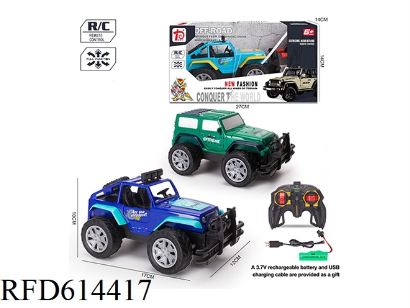 1:20 FOUR-WAY REMOTE CONTROL OFF-ROAD VEHICLE