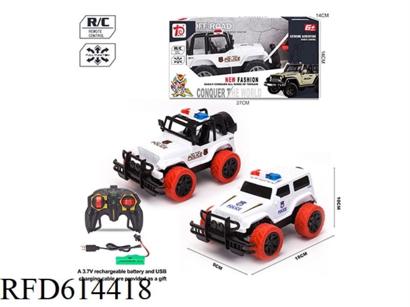1:20 FOUR-WAY REMOTE CONTROL POLICE CAR