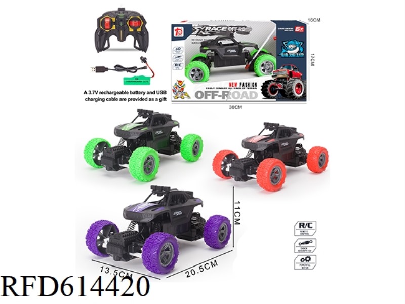 FOUR-WAY REMOTE CONTROL CLIMBING BIKE