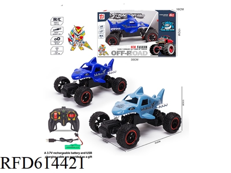 FOUR-WAY SHARK REMOTE CONTROL CAR WITH LIGHTS