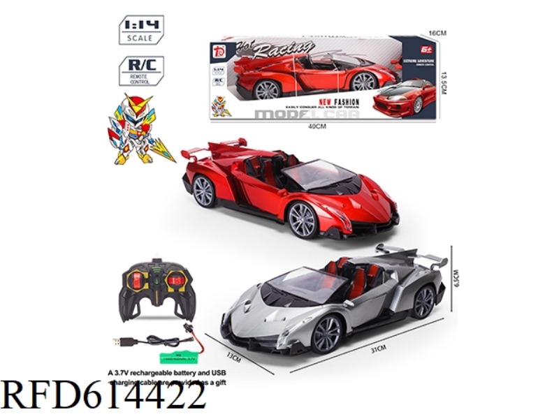 1:14 FOUR-WAY CONVERTIBLE LAMBORGHINI REMOTE CONTROL CAR WITH LIGHTS
