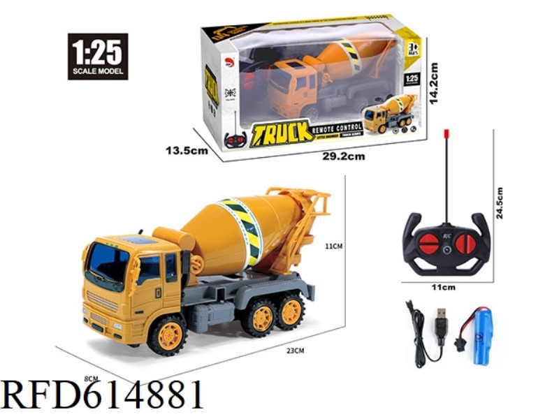 FOUR-WAY REMOTE CONTROL ENGINEERING MIXING TRUCK