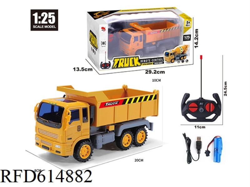 FOUR-WAY REMOTE CONTROL ENGINEERING EARTH TRUCK