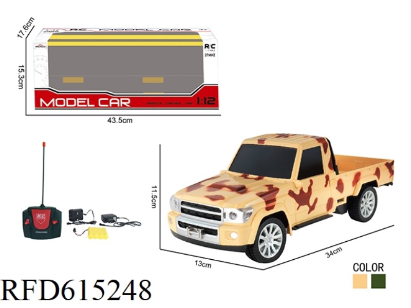 REMOTE CONTROL CAR 1:12 FOUR-WAY REMOTE CONTROL CAMOUFLAGE PICKUP TRUCK