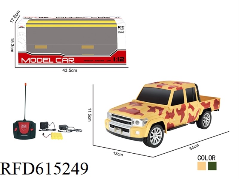 REMOTE CONTROL CAR 1:12 FOUR-WAY REMOTE CONTROL CAMOUFLAGE PICKUP TRUCK