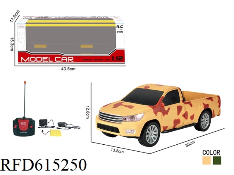 REMOTE CONTROL CAR 1:12 FOUR-WAY REMOTE CONTROL CAMOUFLAGE PICKUP TRUCK