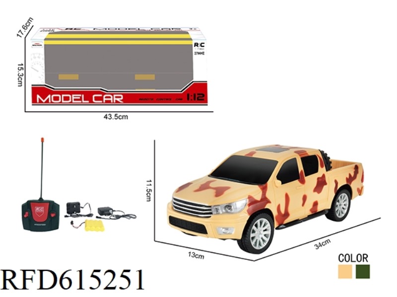 REMOTE CONTROL CAR 1:12 FOUR-WAY REMOTE CONTROL CAMOUFLAGE PICKUP TRUCK