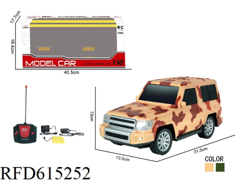 REMOTE CONTROL CAR 1:12 FOUR-WAY REMOTE CONTROL CAMOUFLAGE OFF-ROAD VEHICLE