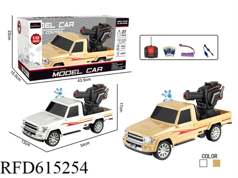 REMOTE CONTROL CAR 1:12 FIVE-WAY PICKUP TRUCK WITH WATER CANNON