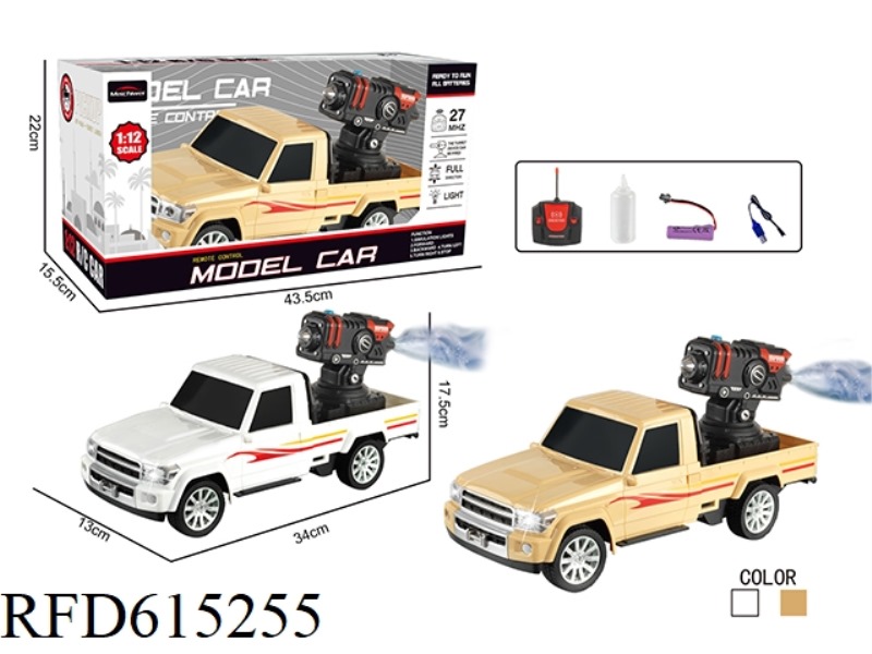 REMOTE CONTROL CAR 1:125-WAY PICKUP TRUCK WITH SPRAY CANNON