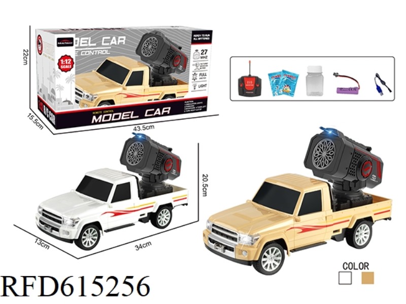 REMOTE CONTROL CAR 1:125-WAY PICKUP TRUCK WITH BUBBLE CANNON