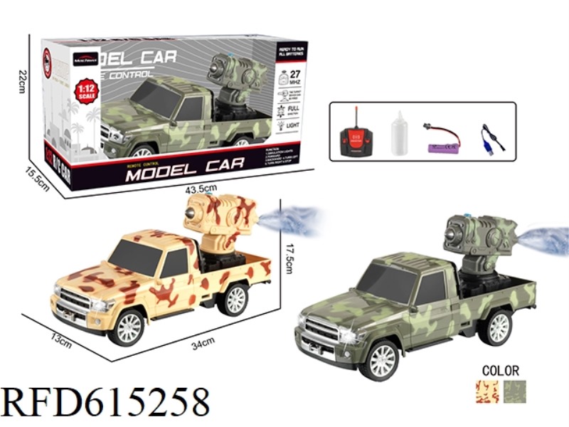 REMOTE CONTROL CAR 1:125-WAY PICKUP TRUCK WITH SPRAY CANNON