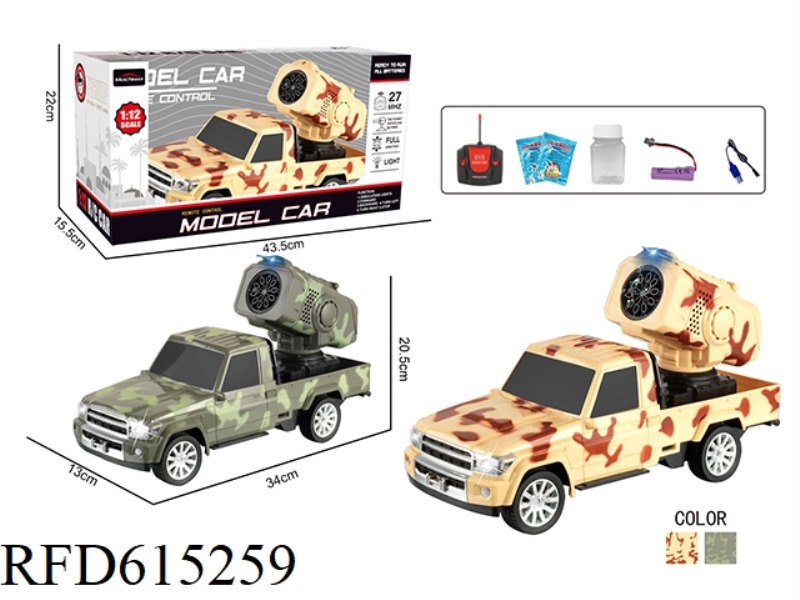 REMOTE CONTROL CAR 1:125-WAY PICKUP TRUCK WITH BUBBLE CANNON