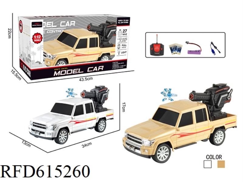 REMOTE CONTROL CAR 1:12 FIVE-WAY PICKUP TRUCK WITH WATER CANNON
