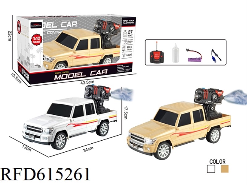REMOTE CONTROL CAR 1:12 FOUR-WAY PICKUP TRUCK WITH SPRAY CANNON