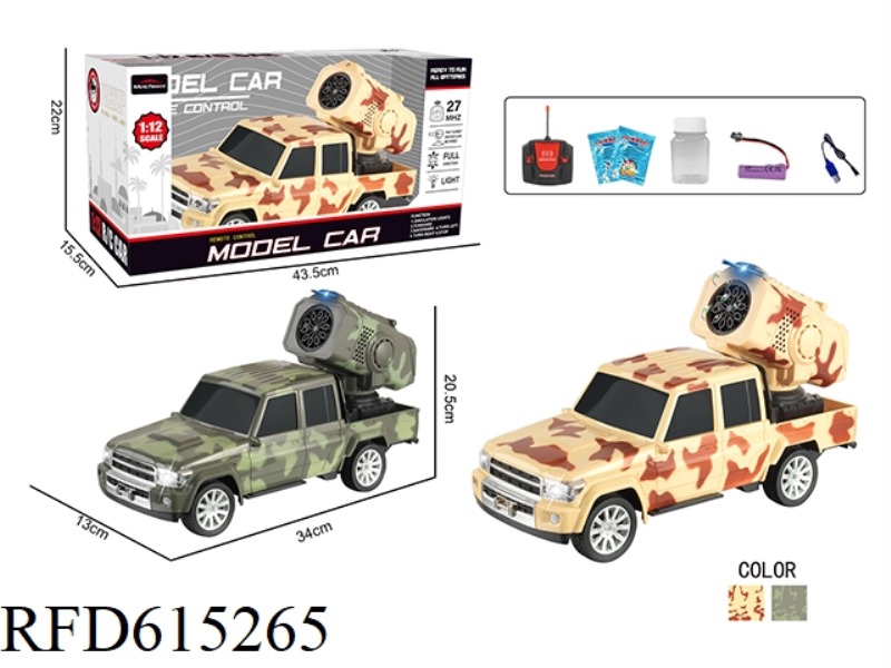 REMOTE CONTROL CAR 1:125-WAY PICKUP TRUCK WITH BUBBLE CANNON