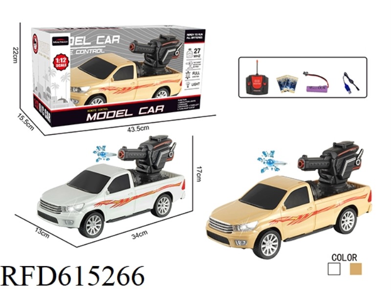 REMOTE CONTROL CAR 1:12 FIVE-WAY PICKUP TRUCK WITH WATER CANNON