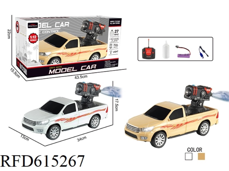 REMOTE CONTROL CAR 1:125-WAY PICKUP TRUCK WITH SPRAY CANNON