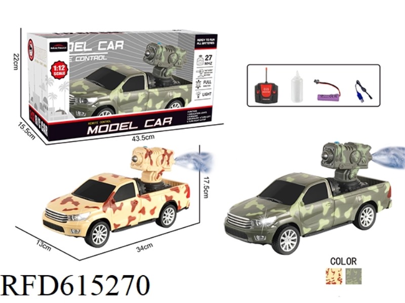 REMOTE CONTROL CAR 1:125-WAY PICKUP TRUCK WITH SPRAY CANNON