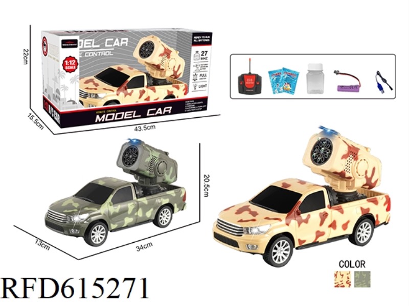 REMOTE CONTROL CAR 1:125-WAY PICKUP TRUCK WITH BUBBLE CANNON