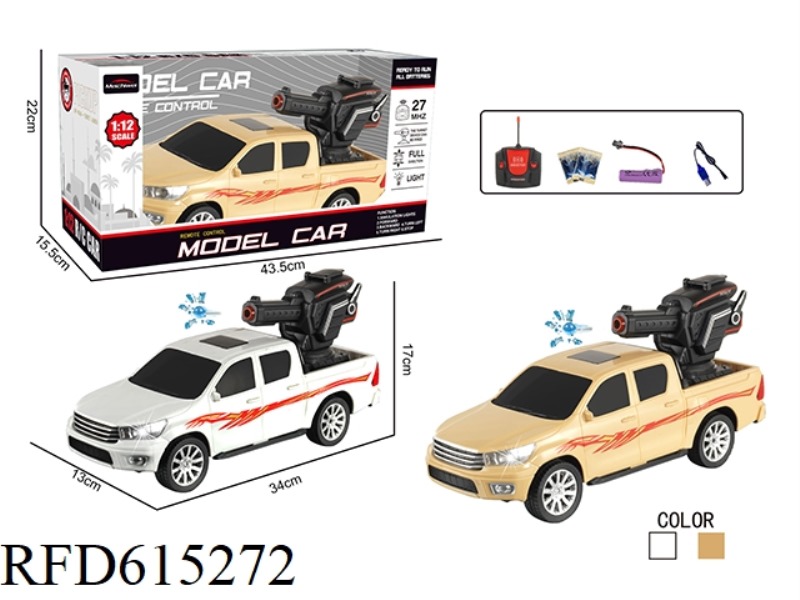 REMOTE CONTROL CAR 1:12 FIVE-WAY PICKUP TRUCK WITH WATER CANNON