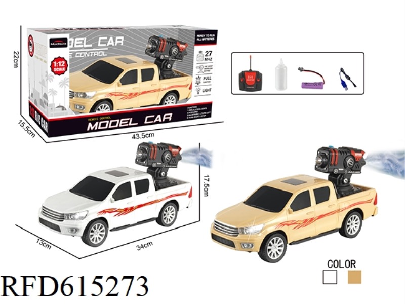 REMOTE CONTROL CAR 1:125-WAY PICKUP TRUCK WITH SPRAY CANNON