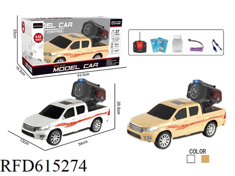REMOTE CONTROL CAR 1:125-WAY PICKUP TRUCK WITH BUBBLE CANNON