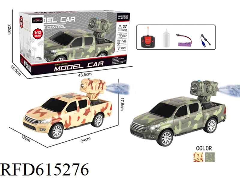 REMOTE CONTROL CAR 1:125-WAY PICKUP TRUCK WITH SPRAY CANNON