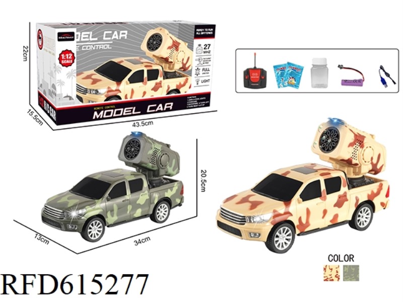 REMOTE CONTROL CAR 1:125-WAY PICKUP TRUCK WITH BUBBLE CANNON