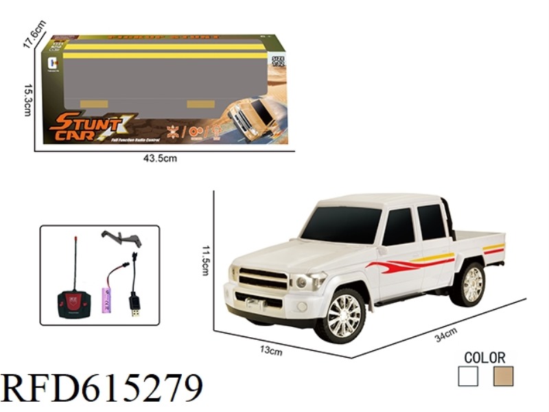 REMOTE CONTROL CAR 1:12 FOUR-WAY STUNT FOUR-DOOR PICKUP TRUCK