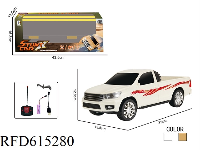 REMOTE CONTROL CAR 1:12 FOUR-WAY STUNT NEW TWO-DOOR PICKUP TRUCK