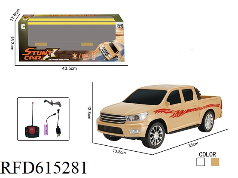 REMOTE CONTROL CAR 1:12 FOUR-WAY STUNT NEW FOUR-DOOR PICKUP TRUCK