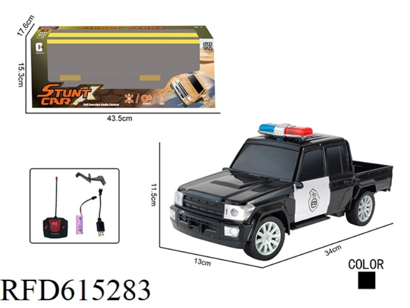 REMOTE CONTROL CAR 1:12 FOUR-WAY STUNT FOUR-DOOR PICKUP TRUCK