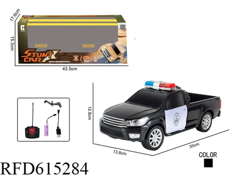 REMOTE CONTROL CAR 1:12 FOUR-WAY STUNT NEW TWO-DOOR PICKUP TRUCK