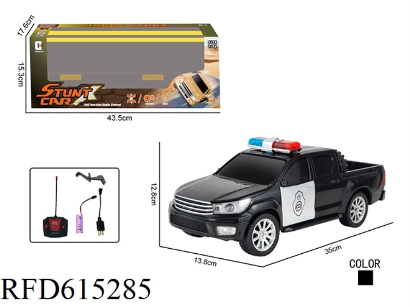 REMOTE CONTROL CAR 1:12 FOUR-WAY STUNT NEW FOUR-DOOR PICKUP TRUCK