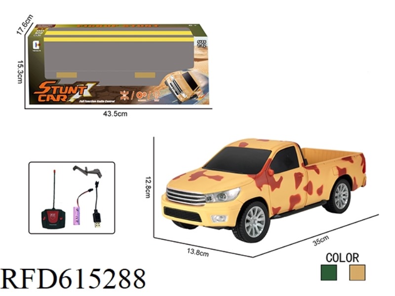 REMOTE CONTROL CAR 1:12 FOUR-WAY STUNT NEW TWO-DOOR PICKUP TRUCK