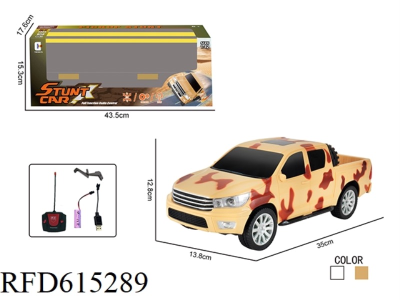 REMOTE CONTROL CAR 1:12 FOUR-WAY STUNT NEW FOUR-DOOR PICKUP TRUCK