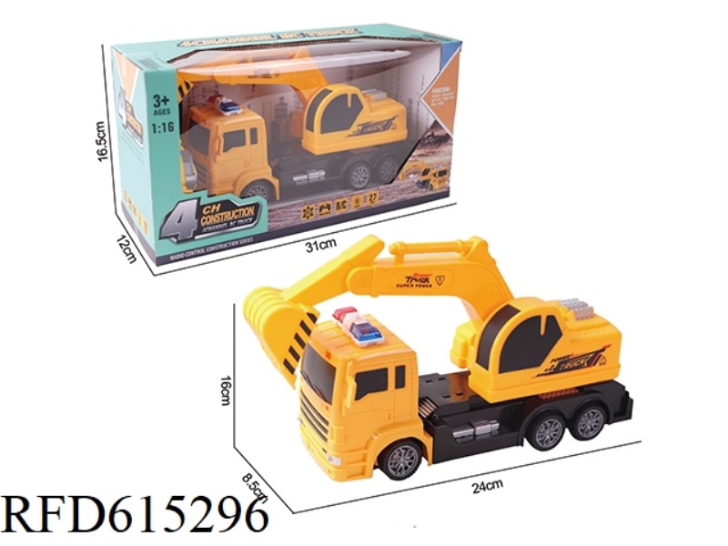 FOUR-WAY REMOTE-CONTROLLED EXCAVATOR