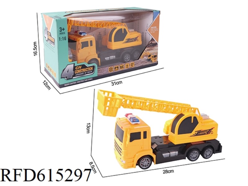 FOUR-WAY REMOTE CONTROL LADDER TRUCK