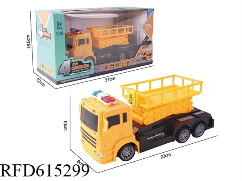 FOUR-WAY REMOTE CONTROL LIFT TRUCK